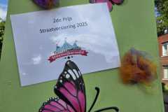 WhatsApp-Image-2025-07-04-at-14.38.41